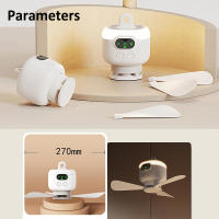 Ventilador De Techo Portátil Para Acampar Y Carpa Con Batería Recargable De 8000mAh Control Remoto Y Luz Air Circulators - details 11