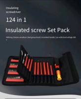 Juego De Destornilladores Aislados 124-en-1 Para Reparación De Computadoras Móviles Y Electricidad Herramienta Especializada Anti-electricidad - details 0