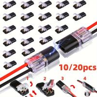 Conector Eléctrico Impermeable De 2 Pines Para Coche Cable De Conexión Terminal Automotriz 10-50 Piezas Kit De Conectores Electrónicos - details 0
