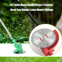 Cabeza De Trimmer De Metal 150mm 40 Dientes Reemplazo De Hoja Para Motosierra Jardín Herramienta De Jardinería Apto Para Cortacésped - details 2
