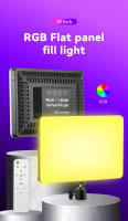 Kit De Iluminación Fotografía Y Video LED RGB Con Trípode Para Fotografía En Estudio Y Transmisiones En Vivo YouTube - details 0