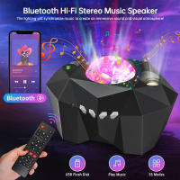 Proyector De Galaxia Aurora Estelar Con Control Remoto Lámpara Nocturna Para Niños Y Adultos Regalo Decoración De Hogar Con Altavoz Bluetooth Y Música - details 1