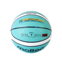 Baloncesto Oficial Molten Certificación Competición Balón Estándar Para Hombres Y Mujeres Entrenamiento Equipo Baloncesto - details 2