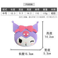 Bolso De Moda Kawaii Hello Kitty Sanrio Pequeño Almacenamiento De Silicona Monedero Figuras De Anime Dibujos Animados Regalo Para Niños - details 18