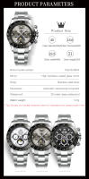 Reloj De Pulsera Mecánico OLEVS 6654 Para Hombre Lujo Cronógrafo Automático Resistente Al Agua Luminoso Marca Top Deportivo Con Fecha - details 8