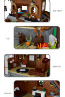 Bloques De Construcción Creativos Serie Foresta House Modelo De Ciudad Luz Conjunto De Calle Vivienda Modular Arquitectura Para Niños Regalos Para Niños - details 16