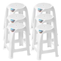 LILI HOME Taburetes de Rejilla de Plástico de Alta Calidad diseñados para combinar estilo y funcionalidad. Fabricados en plástico resistente de alta calidad, cuentan con un diseño de rejilla que no solo aporta un toque moderno, sino que también - details 0