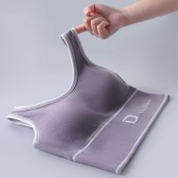 Sujetador Deportivo De Yoga Para Mujer En Tubo Con Espalda Profunda Y Forma De D-Shaped Sin Anillo De Acero Talla Única Todo Ajuste Base - details 3