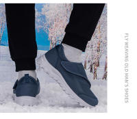Zapatillas De Paseo Unisex Para Piernas Adelgazadas Y Dedos Hinchados Ajustables Con Cordones Y Cierre De Encaje Suela EVA Cómodas Para Otoño Invierno - details 12
