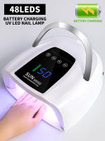 Lámpara De Uñas LED Recargable Con Sensor De Movimiento Para Curar Polvos De Uñas Con 48LEDs Secador De Uñas Profesional Herramienta De Arte De Uñas - details 0