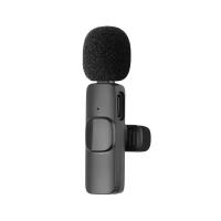 Micrófono Lavalier Inalámbrico Portátil Para Streaming En Vivo YouTube TikTok Facebook Live Con Reducción De Ruido Para iPhone Android - details 10