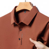 Camisa Polo Para Hombre Verano 2024 Casual Color Sólido Manga Corta Cómoda Y Fresca Moda Casual Antigüedad: Nueva - details 7