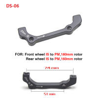 Adaptador De Montaje De Freno De Disco Para Bicicleta MTB ZTTO Ultraligero IS PM a B a PM a Compatible Con Ruedas De 140mm 160mm 180mm 203mm - details 6