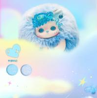 Muñeco De Peluche Funii Serie Isla De Sueños Figura De Acción Anime Kawaii Adorno De Escritorio Para Niños Juguetes Completos Sin Control Remoto - details 9