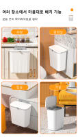 Basurero Portátil Colgante Con Tapa Deslizante Para Cocina Bin De Olor Colgante En La Pared Herramientas De La Casa - details 10