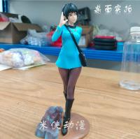 Figura De Acción Spock Bishoujo De Star Trek Kotobukiya 20cm Modelo PVC Decoración De Escritorio Regalo Para Adultos - details 13