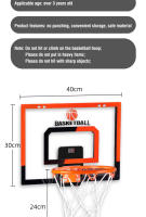 Amarillo Torre De Baloncesto Electrónico Sin Agujeros Juguete Deportivo Para Niños Tablero De Baloncesto Con Juego De Tiro Regalo Para Niños - details 17
