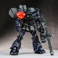 Modelo De Asamblea Star Hg 1/144 Ms-07b-3 Gouf Color Nocturno Con Bolsa De Vuelo Figura De Acción Plástica Regalo Personalizado Para Jóvenes De 14 Años O Más - details 5
