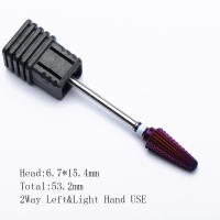 Broca De Manicura De Carburo Para Tungsteno 5 En 1 Accesorio De Herramientas Para Uñas Compatible Con Máquina - details 2