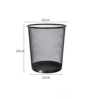 Papelera Malla Metalica, Cesto basura redondo metálico, Papelera oficina, Cubo de Basura, Papelera Escritorio, Papelera Baño, 26 cm alto x 28cm diámetro, 12.5 Litros, Negro - details 0