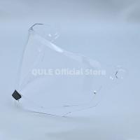 Visera De Casco MX-701 Para Motocicleta LS2 MX701 Anti-UV Anti- Rayones Impermeable Visor De Parabrisas Para Cascos - details 12