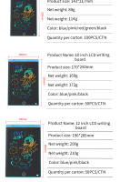 Tablet De Escritura LCD De 12 Pulgadas Para Niños Tablero De Dibujo Reutilizable Protección Ocular Botón De Bloqueo Borrado Instantáneo Regalo Educativo - details 7