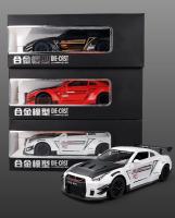 Nissan GTR R35 De 1:24 Coche Deportivo Diecast Modelo De Metal Juguete Para Colección Simulación Con Retroceso Para Niños - details 8