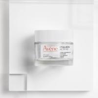 Avene Hyaluron Activ B3 Crema Regeneradora Celular 50 ml - details 0