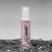 CURL TRAINER DEFINES, HYDRATES AND CONTROLS CURLS KOSSWELL - details 0