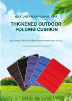 Almohadilla De Asiento Plegable De Poliéster Impermeable Y Antihumedad Cojín De Viaje Durable Para Camping Y Picnics - details 0
