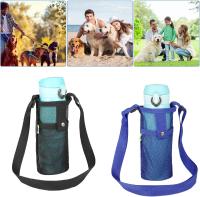 2 Pcs Water Bottle Carrier Bag, Mesh Water Bottle Pouch Water Bottle Holder with Adjustable Strap Nylon Water Bottle Sling Outdoor Accessories - details 4