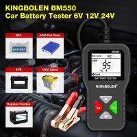 BM550 Analizador De Batería Para Coche 6V 12V 24V Detecta Sistema De Batería Herramienta De Diagnóstico Para Baterías De Auto - details 4