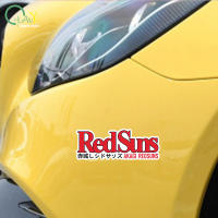 Pegatina Reflectante De Equipo De Carreras Rojas Initial D Chicheng Adorno Corporal Para Automóvil Resistentes Al Scratch Decorativos Para Interiores De Coche - details 10