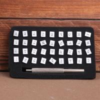 Juego De 32/36PCS Taladro De Letras De Acero Inoxidable 3mm/6mm Para Manualidades En Cuero Herramientas De Perforación - details 7