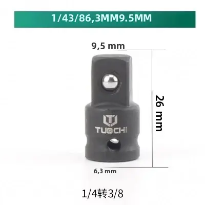 Juego De Convertidores De Enchufe Para Herramientas De Juego Rojo 1/4 1/2 3/8 3/4 Reductores Adaptadores Para Reparación De Coches Y Bicicletas En Garage - 1