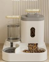 Tazón De Alimentos Y Agua Para Gatos Y Perros Con Alimentador Automático Gran Capacidad Soporte Elevado Accesorios Para Bebedero De Mascotas - details 1