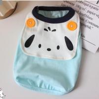 Chaleco De Perro De Algodón Azul Con Collar Redondo Para Teddy Bulldog Ropa De Gato Estilo Casual Primavera Verano - details 1