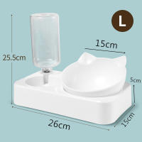 Tazas Para Gatos Y Perros Doble Alimentador De Agua Y Alimentos Inclina 15 Grados Tazas Elevadas Con Botella Automática Para Mascotas - details 11