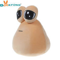 Juguete De Peluche Mi Alienito Pou Furdiburb Raro De Juguete Stuffed Animal 22cm Para Niños De 0 a 12 Años Aliens Plushie Emoción - details 7