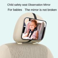 Espejo De Seguridad Para Coche EAFC Ajustable Y Amplio Para Monitorear a Bebés Y Niños En Asiento Trasero Espejo Interior Para Automóvil - details 0