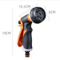 Pistola De Agua De Alta Presión Para Lavar Coche Y Riego Jardín Contraer Y Expresar Agujero De Drenaje Plástico Herramienta De Limpieza - details 12