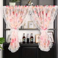2 Piezas Cortinas De Cocina Con Estampado De Frutas Lantejuelas Blancas Estilo Coreano Decorativas Para Café Con Volantes Y Media Ventana - details 1