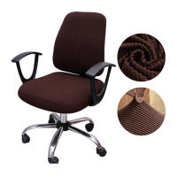 Cubierta De Silla Espesada Sólida Para Escritorio Anti-Polvo Con Asientos Divididos Universal Para Oficina Y Armchairs En Spandex Y Poliéster - details 8