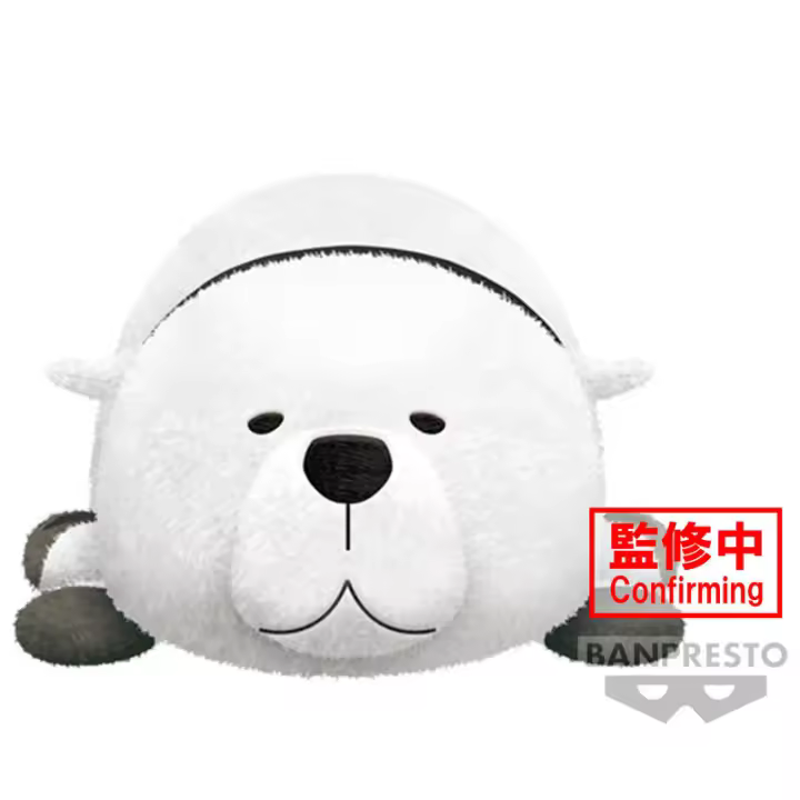 Spy×family big plush?bond forger, penguin?(a:bond forger) - 1