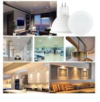 6Pcs Spotlights LED MR16 Para Techo DC12V 3W 6W 9W 12W 120 Grados 3000K 6000K Para Habitación Sala De Estar Estudio - details 5