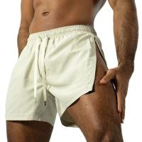 Shorts Deportivos Para Hombre Secado Rápido Running Gimnasio Correr Bottoms Fitness Entrenamiento Shorts De Verano Playa Con Cierre Lateral - details 1