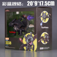 Figura De Acción How to Train Your Dragon Con Toothless Y Light Fury Modelo PVC Colección Ornamento Juguetes Regalo Para Adultos - details 16