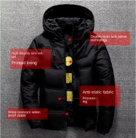 Chaqueta de Algodón para hombre, Juvenil, Short, FINA, de Algodón, Chaqueta informal Gruesa y Cálida con capucha para Clima frío para personas y de Mediana - details 3