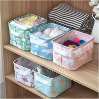 Caja de almacenamiento Mochilas Misceláneas Canasta de almacenamiento de cosméticos Papelería de oficina (Color : 18) - details 0