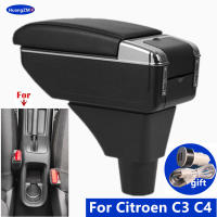 Caja De Reposabrazos Para Citroen C3 C4 Caja De Almacenamiento Interior Accesorios De Coche Pieza De Retrofits Específica Para Citroen C3 C4 Material De Cuero / Plástico ABS - details 0